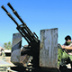 События в Ливии испытывают НАТО на прочность